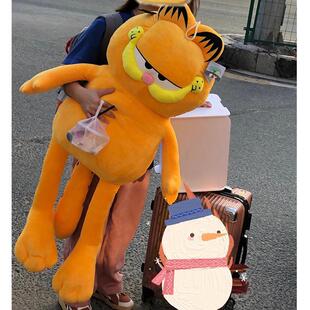 网红爆款超大号可爱加菲猫玩偶毛绒玩具公仔睡觉抱枕创意生日礼物