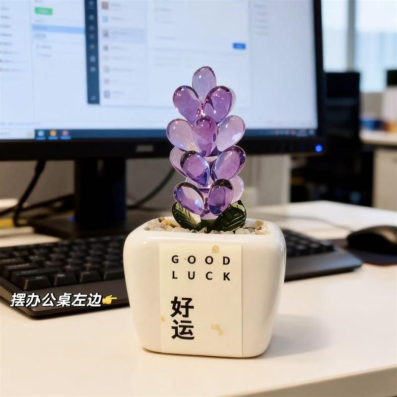 教师节礼物!好运琉璃多肉风信子摆件高级感桌面盆栽装饰道具礼品
