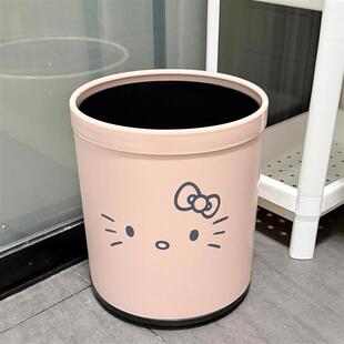 helloKitty垃圾桶家用2025新款客厅高颜值垃圾篓卫生间垃圾收纳筒