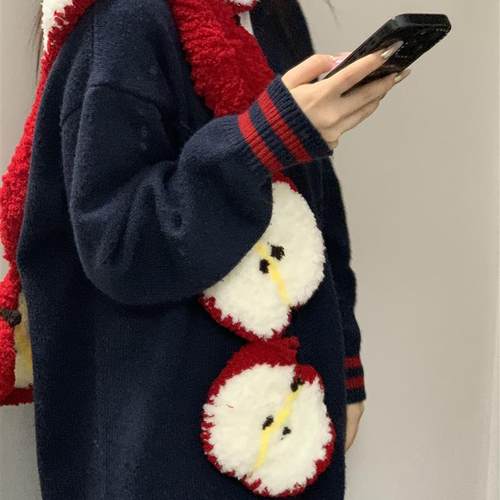 【苹苹安安】红苹果围巾毛线手工diy编织材料包冬保暖披肩氛围感