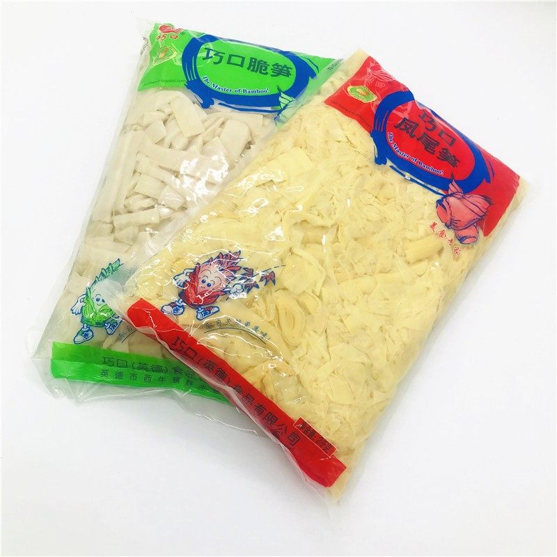 台湾风味食品 巧口凤尾笋竹笋2000g可卤笋 炖五花肉排骨鸡鸭