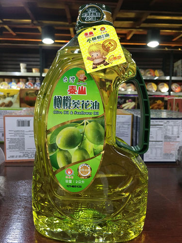 泰山橄榄油销量排行榜 泰山橄榄油品牌热度排名 小麦优选