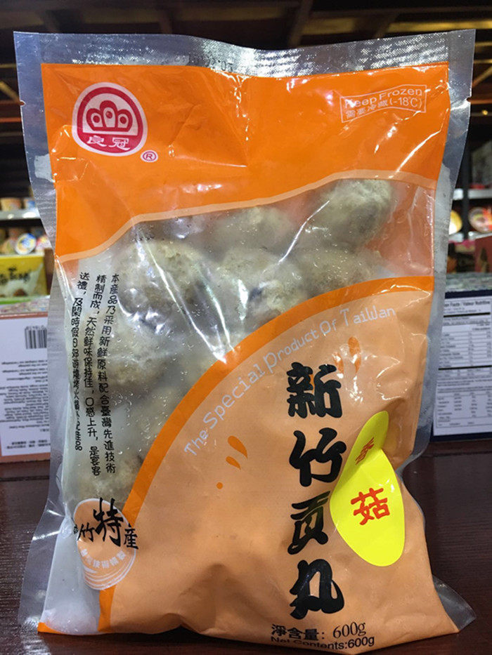 台湾食品良冠贡丸香菇贡丸 600g 江浙沪满2包包邮 日期不断更新
