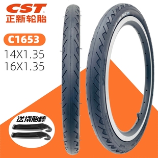 16x1.35內外胎K3 plus大行C1653 16寸折疊自行車輪胎14 cst正新14