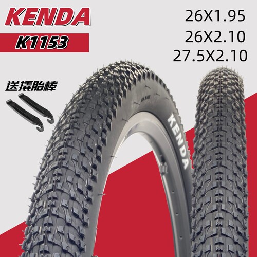 KENDA建大2627.5寸自行车内外胎