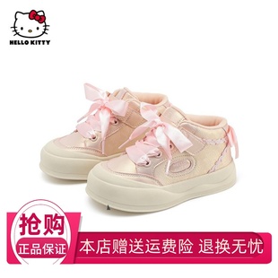 新款 女孩休闲鞋 中大童鞋 HelloKitty童鞋 鞋 2024秋季 韩版 子 女童板鞋