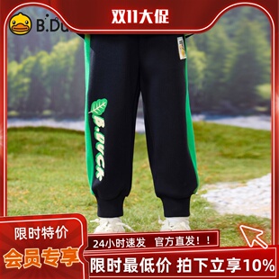 儿童裤 休闲宽松卫裤 子运动裤 新款 潮 男童2025春季 bduck小黄鸭童装