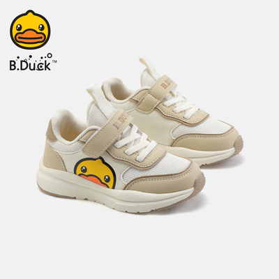 BDuck童鞋儿童运动鞋女童2025春季新款休闲鞋男童魔术贴鞋
