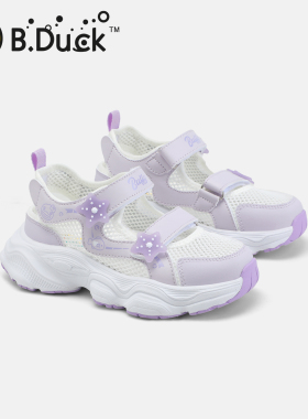 B.Duck小黄鸭童鞋女童包头凉鞋夏季透气镂空框子鞋儿童网面单网鞋