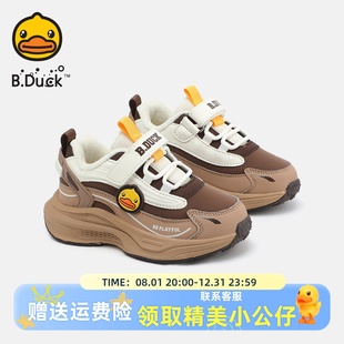 男童运动鞋 女童小宝宝鞋 冬季 儿童加绒棉鞋 子 新款 B.Duck小黄鸭童鞋