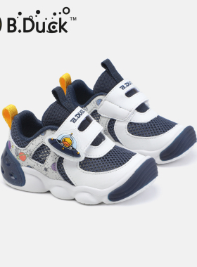 小黄鸭童鞋男童运动鞋2025春夏新款儿童学步鞋女童轻便透气幼童鞋
