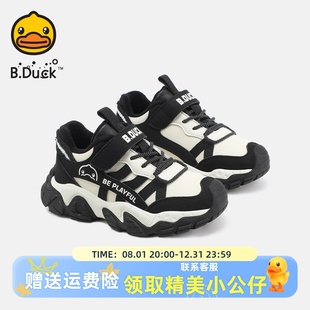 男童运动鞋 户外鞋 加绒二棉冬季 儿童棉鞋 潮牌 新款 B.Duck小黄鸭童鞋