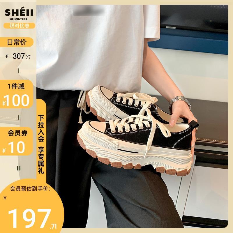 【sheii苏茵茵】小个子~周年限定波浪厚底增高运动休闲鞋女帆布鞋