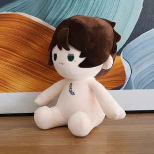 第五人格动漫游戏周边同人囚徒40CM棉花娃娃女生礼物玩偶公仔可爱