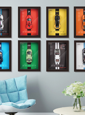 (盒装)建元合金车模1:32汽车3D立体挂画模型摆件收藏礼物家居装饰