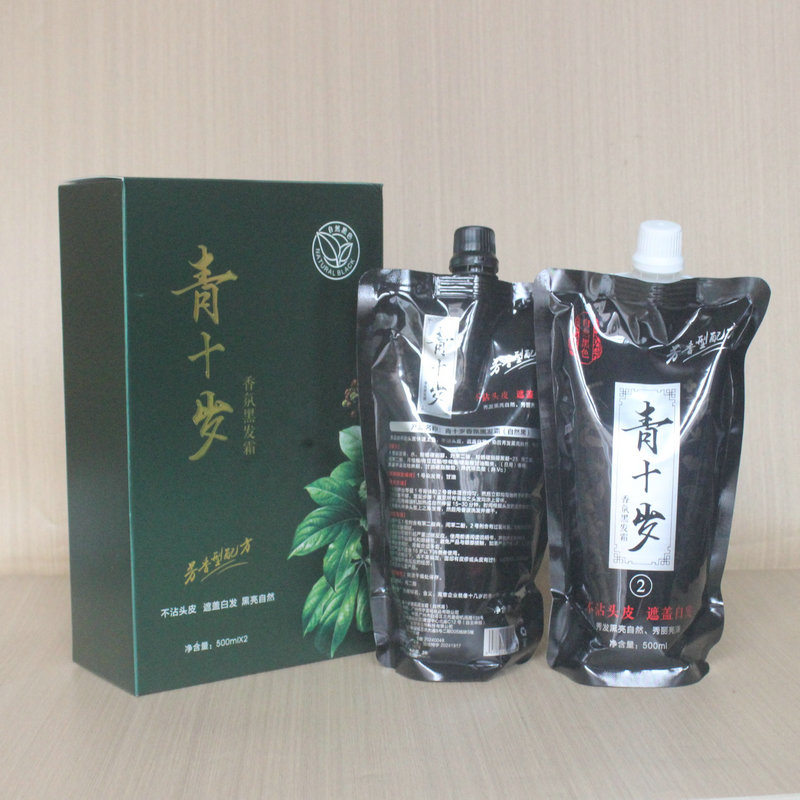 纤佰俪青十岁黑发霜盖白发