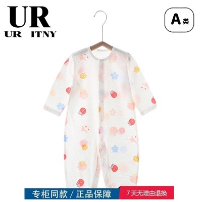 三折品牌特价清仓撤柜亲子装婴幼儿夏季薄款空调服纯棉连体哈衣