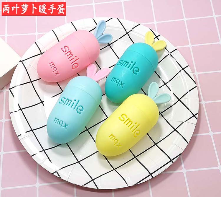 暖手蛋蛋外壳儿童学生兔子卡通可爱迷你便携暖宝宝随身暖蛋替换芯