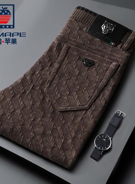 男士春秋款牛仔裤苹果冬季时尚男裤AEMAPE官方中年男裤修身显瘦裤