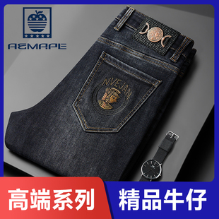 精致高奢品牌男士牛仔裤潮流标志玛雅人头标秋冬直筒男长裤苹果牌