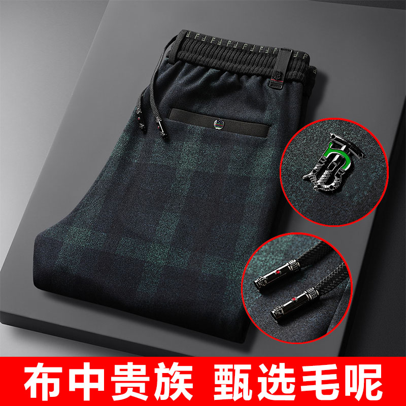毛呢休闲裤aemape男裤秋冬竖纹