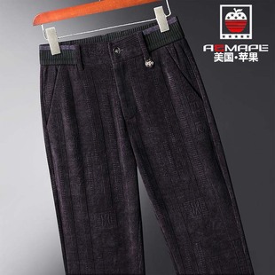 显瘦百搭休闲裤 直筒修身 中年牛仔裤 商务时尚 新款 韩版 秋冬加厚男裤