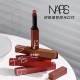 NARS 纳斯磨砂细管口红新色哑光唇膏136 103 清仓 112 319317