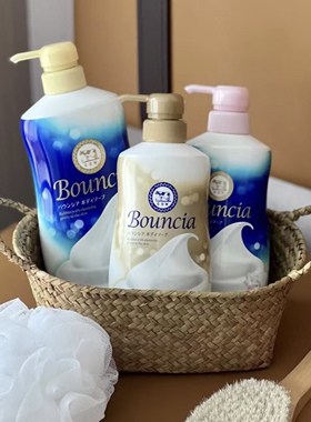 保税仓！日本原装COW牛乳石碱沐浴露牛奶花香蓝色粉色/金色奢华款