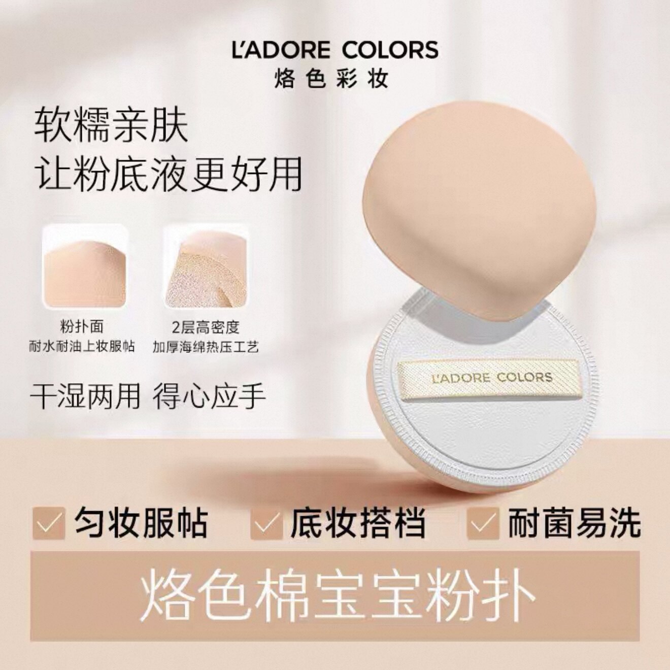 marie苗苗全球购