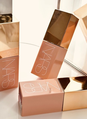 NARS 纳斯水光绚色液体腮红7ml #BEHAVE 烟粉豆沙 #BRAZEN 西柚奶