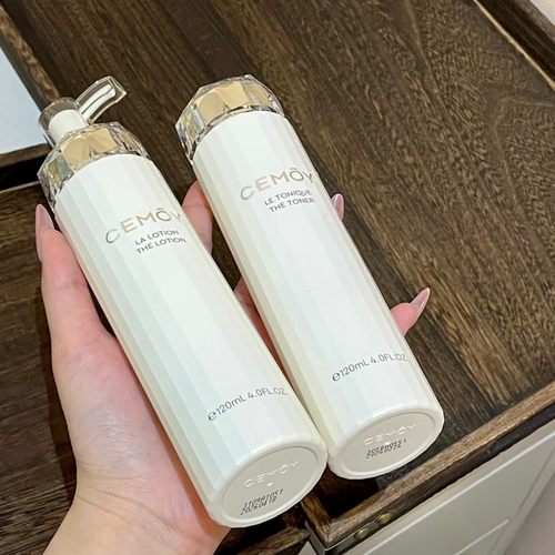 CEMOY水乳套装澳洲护肤品正品极地白金流明澳诗沫茉补水保湿滋润