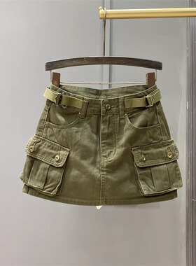 2024秋季新款可调节腰部复古防走光工装口袋A字包臀牛仔短裙女潮
