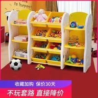 书架角架简易玩具收纳架收纳柜大容量简约超大装饰家用坚固宝宝柜