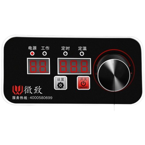 微致配件包邮温控器原装正品