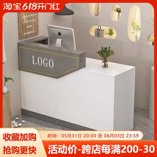 收银台小型简约柜台理发店美容院吧台服装店便利店接待台前台桌子