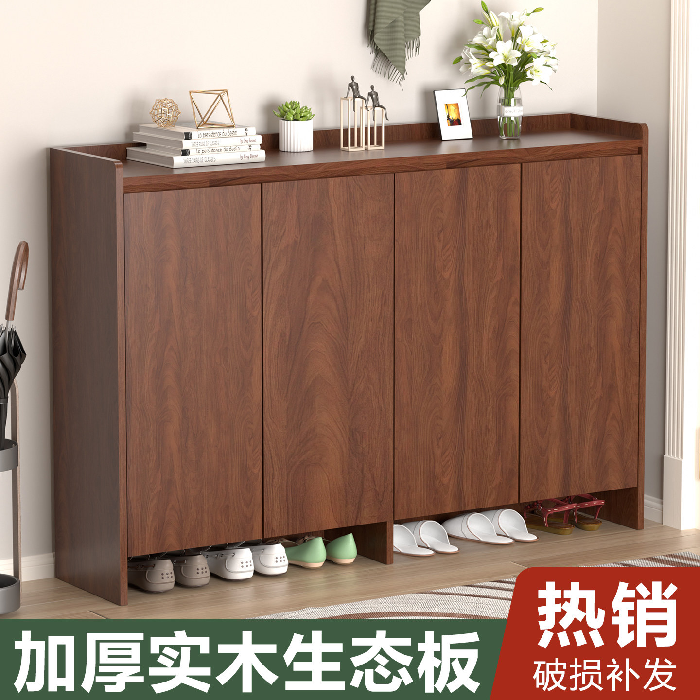 鞋柜家用门口靠墙玄关收纳储物柜一体小户型入户门口实木鞋柜子