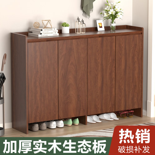 鞋柜家用门口靠墙玄关收纳储物柜一体小户型入户门口实木鞋柜子