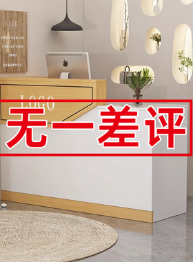 收银台小型简约柜台理发店美容院吧台服装店便利店接待台前台桌子