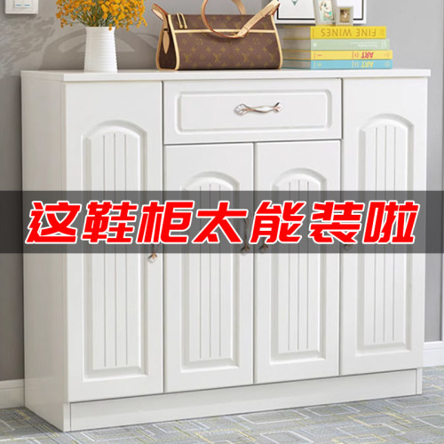 门口家用实木大容量鞋柜