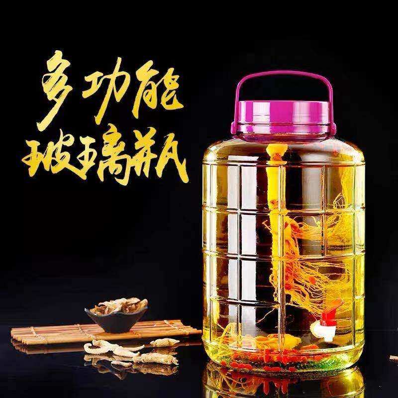 泡酒玻璃瓶带龙头家用带盖酒坛酒缸酵素密封罐酿酒泡酒罐泡菜坛子