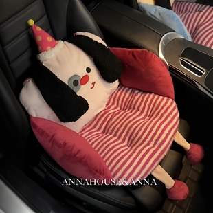 小狗汽车坐垫加绒加厚座椅垫高颜值背靠一体久坐防屁股痛护腰靠垫