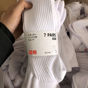 白袜子男运动毛巾长袜体育生小白袜篮球户外小腿袜外穿堆叠优品