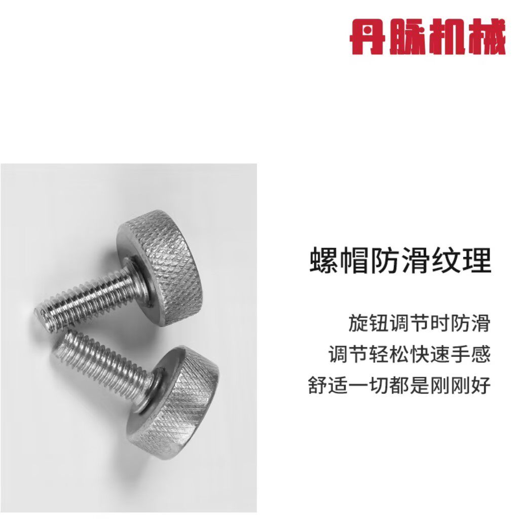 上海嘉定不锈钢非标定制螺钉