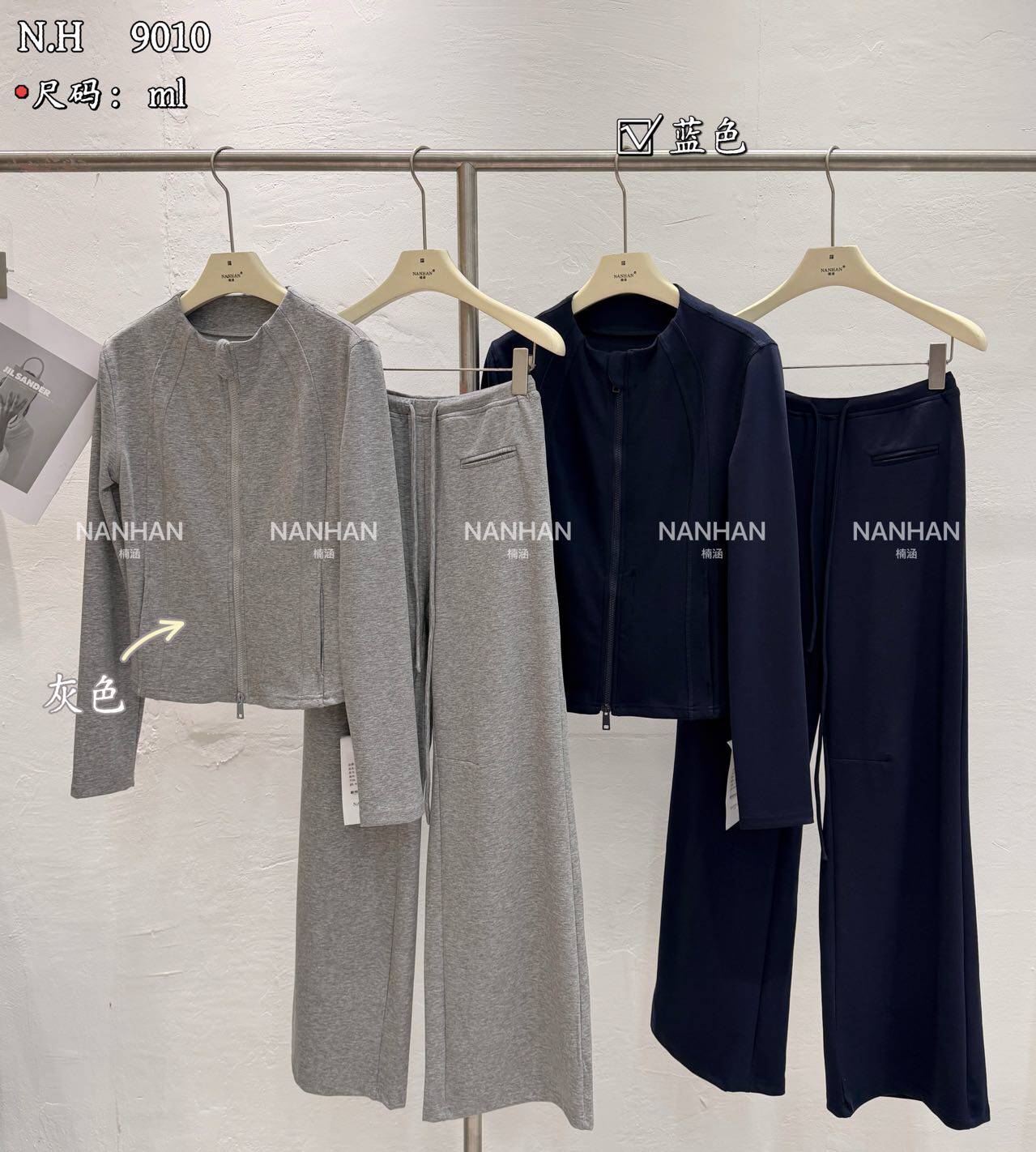 欧洲站2026年春季NANHAN楠涵正品运动套装长袖卫衣+休闲裤两件套