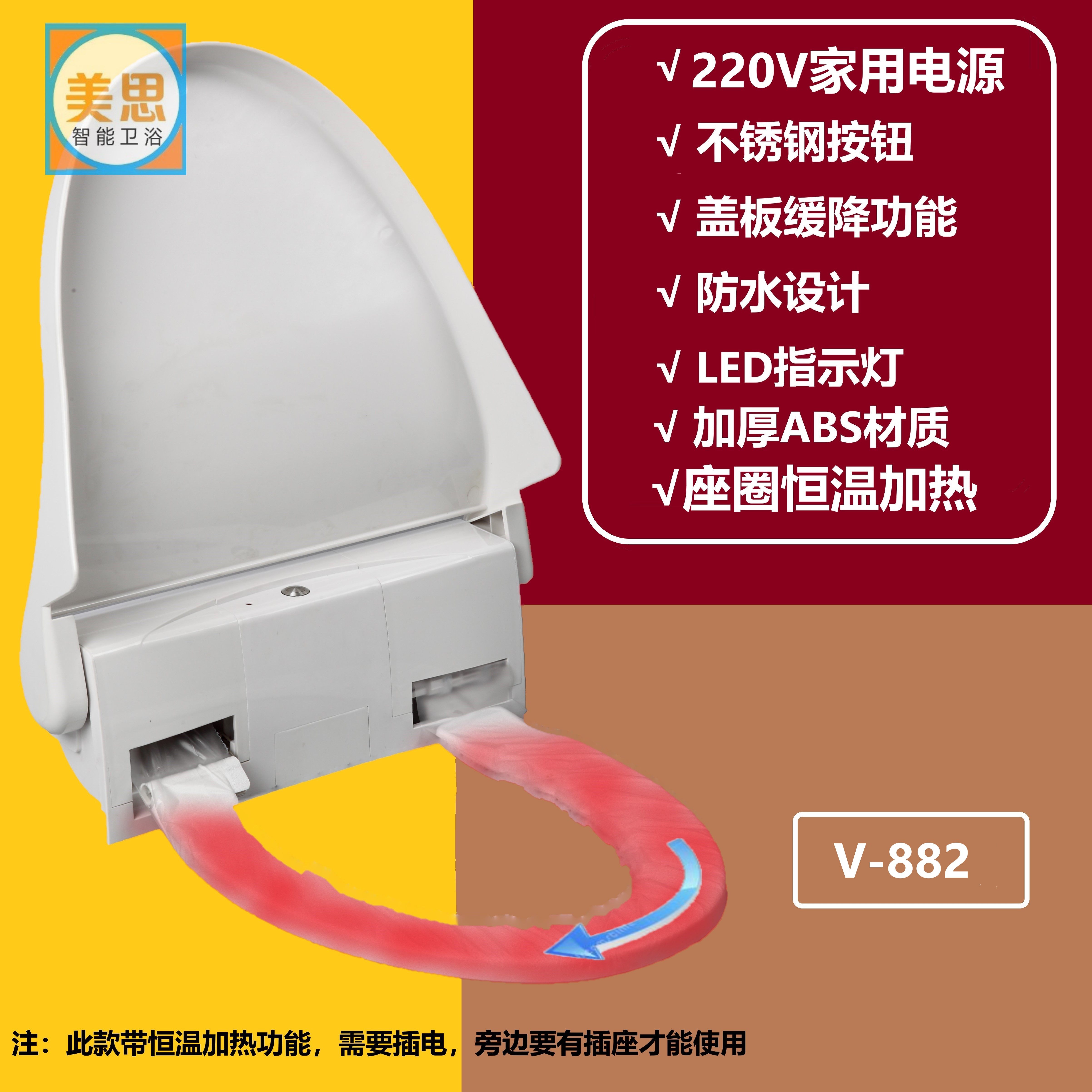 智能自动换套马桶盖转转垫一次性转动更换座圈套一次性坐便套更换