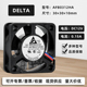台达AFB0312HA 0.15A安川驱动器变频器散热风扇3CM 3010双滚珠12V