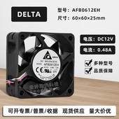 台达 PWM调速电源双滚珠6025机箱散热风扇 0.48A AFB0612EH DC12V