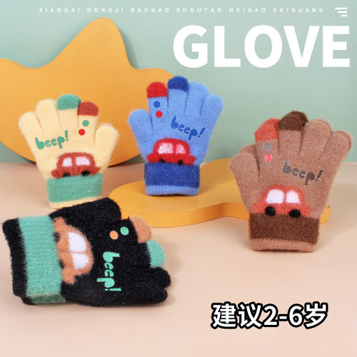 男童手套岁潮款秋冬季保暖防寒