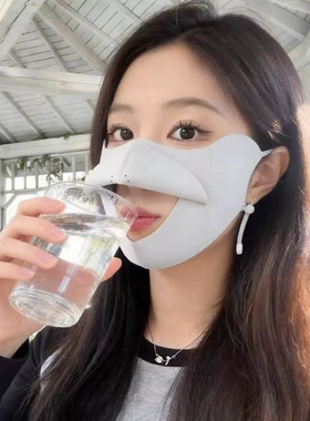防晒口罩防紫外线upf50+可喝水女