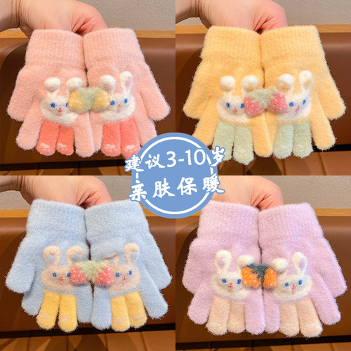 男女儿童分指卡通手套